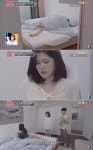 “이복 사촌 누나와 한 침대에서 자는 남친”…고민녀 후일담 왔다... “이복 사촌 누나와 한 침대에서 자는 남친”…고민녀 후일담 왔다... 