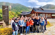 해남군,2021년 전남형 지역성장 전략사업 공모 선정 | 위키트리 해남군,2021년 전남형 지역성장 전략사업 공모 선정