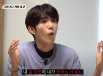 “치킨·미용실 이어서…” 광희, 역대급 이벤트 성공했다 | 위키트리 “치킨·미용실 이어서…” 광희, 역대급 이벤트 성공했다