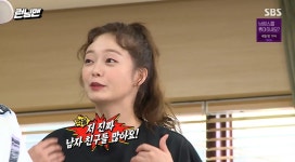“난 세찬이 밖에 없어♥” 전소민, 찐 열애설 터지자 이렇게 대처했다 | 위키트리 “난 세찬이 밖에 없어♥” 전소민, 찐 열애설 터지자... 