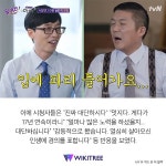 타코이노베이션스영업소 | "사장보다 5천 더 법니다" 억 소리 나는 '영업 끝판왕' | 위키트리 "사장보다 5천 더 법니다" 억 소리 나는 '영업 끝판왕'