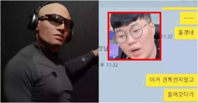  장흥군 장흥읍, “청소요정이 경로당을 찾아갑니다.” | 위키트리   장흥군 장흥읍, “청소요정이 경로당을 찾아갑니다.”