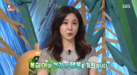 “TV동물농장과 마지막 녹화... 클로징 멘트하다가 눈물 펑펑 쏟았습니다” | 위키트리 “TV동물농장과 마지막 녹화... 클로징 멘트하다가... 