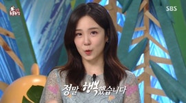 “TV동물농장과 마지막 녹화... 클로징 멘트하다가 눈물 펑펑 쏟았습니다” | 위키트리 “TV동물농장과 마지막 녹화... 클로징 멘트하다가... 