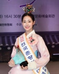 “각종 대회서...” 올해 미스춘향 진 서울대 얼짱 신슬기의 흥미로운 과거 | 위키트리 “각종 대회서...” 올해 미스춘향 진 서울대 얼짱... 
