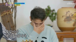 아무리 임영웅이어도 이건…역대급 인성 알려지자 초대박 쳤다 (영상) | 위키트리 아무리 임영웅이어도 이건…역대급 인성 알려지자 초대박... 