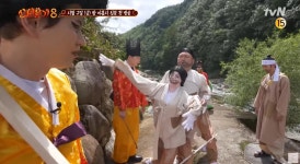 “이번 신서유기 8, 강호동이 들고 있는 물건 보고 깜짝 놀랐습니다” | 위키트리 “이번 신서유기 8, 강호동이 들고 있는 물건 보고 깜짝... 