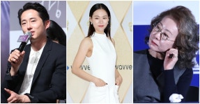 스티븐 연, 한예리, 윤여정 주연 미나리, 이 영화 아카데미 갑니다 | 위키트리 스티븐 연, 한예리, 윤여정 주연 미나리, 이 영화 아카데미 갑니다