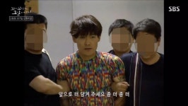 “탈옥수 신창원에게 상상도 못했던 편지 답장이 SBS로 왔습니다” | 위키트리 “탈옥수 신창원에게 상상도 못했던 편지 답장이 SBS로 왔습니다”