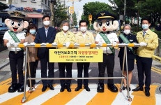 어린이들이 안전해야 합니다 안병용 의정부시장 | 위키트리 어린이들이 안전해야 합니다 안병용 의정부시장