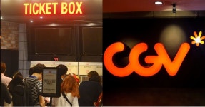 “CGV 영화 티켓 값이 인상됩니다“ | 위키트리 “CGV 영화 티켓 값이 인상됩니다“