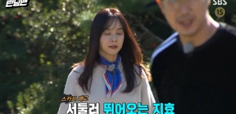 “요즘 인터넷 반응 봤나?” 오늘(18일) 런닝맨에 깔끔하게 하고 나온 송지효 | 위키트리 “요즘 인터넷 반응 봤나?” 오늘(18일) 런닝맨에...