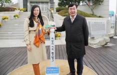 역대 중국대사들의 해남사랑, 대중 교류협력 기대감 고조 | 위키트리 역대 중국대사들의 해남사랑, 대중 교류협력 기대감 고조