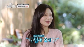 “너 말고 레드벨벳 조이 원했는데...” 이경규 발언에 장도연이 보인 반응 (영상) | 위키트리 “너 말고 레드벨벳 조이 원했는데...” 이경규... 