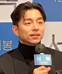“실망했다”, “이건 아니다” 오늘자(27일) 공유에 충격 반응 쏟아졌다 | 위키트리 “실망했다”, “이건 아니다” 오늘자(27일) 공유에 충격... 