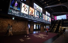[캘린더+] “완전 거저네” 오늘(28일)부터 전국 영화관 티켓이 ‘6000원씩’ 할인됩니다 | 위키트리 [캘린더+] “완전 거저네” 오늘(28일)... 