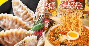 진짬뽕을 만두에 넣으면 어떻게 될까 상상을 실제로 옮겨봤습니다 | 위키트리 진짬뽕을 만두에 넣으면 어떻게 될까 상상을 실제로 옮겨봤습니다