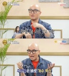 “내 돈 갚은 유일한 연예인”…홍석천이 털어놓은 비밀 (사진) | 위키트리 “내 돈 갚은 유일한 연예인”…홍석천이 털어놓은 비밀 (사진)