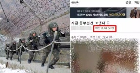  광주~완도 고속도로 내년 예산 2천 238억 원 증액 | 위키트리   광주~완도 고속도로 내년 예산 2천 238억 원 증액