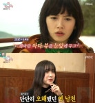 구혜선 “꽃보다 남자 촬영 때 이 장면 찍다가 뇌진탕 걸렸다” | 위키트리  구혜선 “꽃보다 남자 촬영 때 이 장면 찍다가 뇌진탕 걸렸다”