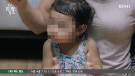16개월 입양아 때려죽인 엄마, 방송에서 행복한 가족인 척 했다 | 위키트리 16개월 입양아 때려죽인 엄마, 방송에서 행복한 가족인 척 했다