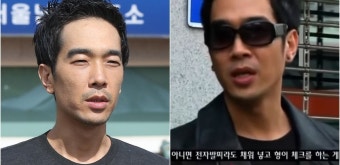 고영욱, 성폭행 혐의로 실형 살았던 룰라 출신 가수, 논란 가는 유튜브 채널 개설