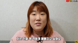 보통 비난부터 달린다는 성형 집착, 이 여성에겐 응원이 폭주했다 (+영상) | 위키트리 보통 비난부터 달린다는 성형 집착, 이 여성에겐 응원이... 