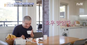 이센스, 과거 혜민스님에게 “우주의 이치 좀 가르쳐 주십쇼” 디스...왜? | 위키트리 이센스, 과거 혜민스님에게 “우주의 이치 좀 가르쳐... 