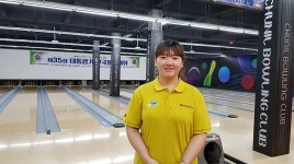 양주시청 女볼링선수단, 전국볼링대회 종합우승 쾌거 | 위키트리 양주시청 女볼링선수단, 전국볼링대회 종합우승 쾌거 