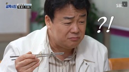 표정 싹 굳었다…백종원이 첫 만남부터 지적한 식당 상태 (영상) | 위키트리 표정 싹 굳었다…백종원이 첫 만남부터 지적한 식당 상태 (영상)