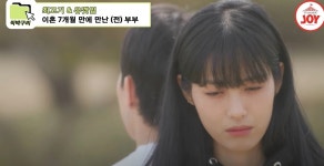 “이혼 납득된다…” 유깻잎이 최고기 가족에게 들은 막말 수준 | 위키트리 “이혼 납득된다…” 유깻잎이 최고기 가족에게 들은 막말 수준