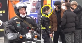 담배 피우던 일진들이 환경미화원한테 욕하자 시민들 반응 (영상) | 위키트리 담배 피우던 일진들이 환경미화원한테 욕하자 시민들 반응 (영상) 