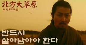  천안시 업성저수지 수변생태공원 조성사업  순항  | 위키트리   천안시 업성저수지 수변생태공원 조성사업  순항 