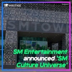  SM Entertainment announced SM Culture Universe | 위키트리   SM Entertainment announced SM Culture Universe