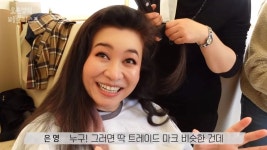 “머리 상태가…” 모두를 놀라게 한 오은영 박사 헤어 (영상) | 위키트리 “머리 상태가…” 모두를 놀라게 한 오은영 박사 헤어 (영상)
