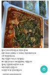 부산 13000원 아귀찜 | 위키트리 “4인분 같은 1인분” 엄청난 양 때문에 거짓말 논란까지 나온 부산 13000원 아귀찜