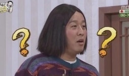 “우리하게 아파요의 정확한 느낌을 아시는 분?”…서울 출신 울산 물리치료사의 고민 | 위키트리 “우리하게 아파요의 정확한 느낌을 아시는... 