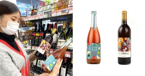 그 편의점에서 매우 특이하고 귀한 한국 술들이 팔리고 있습니다 | 위키트리 그 편의점에서 매우 특이하고 귀한 한국 술들이 팔리고 있습니다 