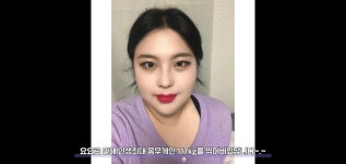 “안 긁은 복권 초고도비만 117kg 유튜버, '실물 사진' 때문에 지금... 위키트리 “안 긁은 복권 초고도비만 117kg 유튜버, '실물 사진' 때문에...