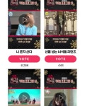 “그만둔다더니…” 나혼산 떠난다던 이시언, 혼자서 '이런 일' 벌였다 | 위키트리 “그만둔다더니…” 나혼산 떠난다던 이시언, 혼자서 '이런 일... 