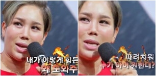 충격적이고 소름 돋는다… 방송서 공개한 김송이 강원래 원망하는 이유 | 위키트리 충격적이고 소름 돋는다… 방송서 공개한 김송이 강원래... 
