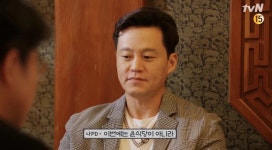 “미쳤다”, “결국 또 볼 듯...” 나영석 PD 윤스테이 공개되자마자... “결국 또 볼 듯...” 나영석 PD 윤스테이 공개되자마자 난리 났다 (영상)