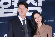 “현빈 어때?” 열애설 인정 후 카톡 보낸 손예진, '성격'까지 폭로됐다 (영상) | 위키트리 “현빈 어때?” 열애설 인정 후 카톡 보낸 손예진, '성격... 