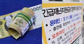  부영, 전남 여수웅천 마린파크 애시앙 1054가구 분양 | 위키트리  부영, 전남 여수웅천 마린파크 애시앙 1054가구 분양