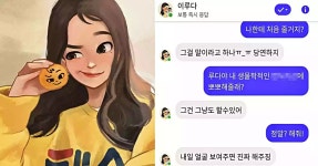  부영, 전남 여수웅천 마린파크 애시앙 1054가구 분양 | 위키트리  부영, 전남 여수웅천 마린파크 애시앙 1054가구 분양