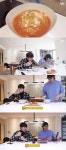 “하숙범과 윤호라니”…거침없이 하이킥 배우들이 다시 만났습니다 (영상) | 위키트리 “하숙범과 윤호라니”…거침없이 하이킥 배우들이... 