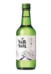 정말 다른 술 같겠네요… 처음처럼 소주가 디자인과 맛을 확 바꿨습니다 | 위키트리 정말 다른 술 같겠네요… 처음처럼 소주가 디자인과 맛을... 