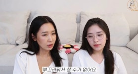 “태희님 죄송해요…” 최강 동안 53살 치과의사가 '김태희'한테 사과한 이유 | 위키트리 “태희님 죄송해요…” 최강 동안 53살 치과의사가...