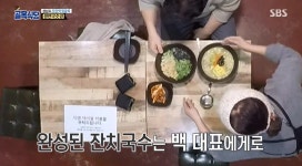 “완전 흡입…” 입맛 까다롭던 백종원이 극찬한 국숫집 정체 (영상) | 위키트리 “완전 흡입…” 입맛 까다롭던 백종원이 극찬한 국숫집 정체... 