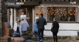 진짜 쟤는 타고났네… 윤스테이 직원들이 최우식보고 감탄한 이유... 쟤는 타고났네… 윤스테이 직원들이 최우식보고 감탄한 이유 (영상)